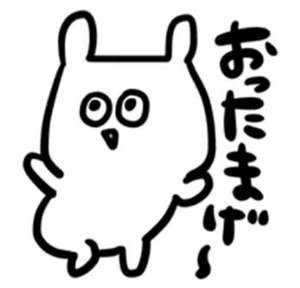 神戸3040のいいところは&hellip;のアイキャッチ画像