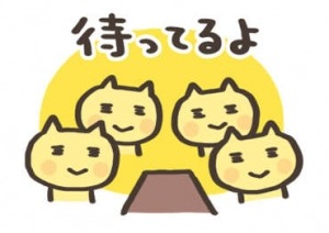 【実話】30代40代の女性が驚くほど稼いでいますのアイキャッチ画像