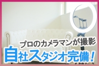 神戸BOOKMARK(ブックマーク)で働くメリット8