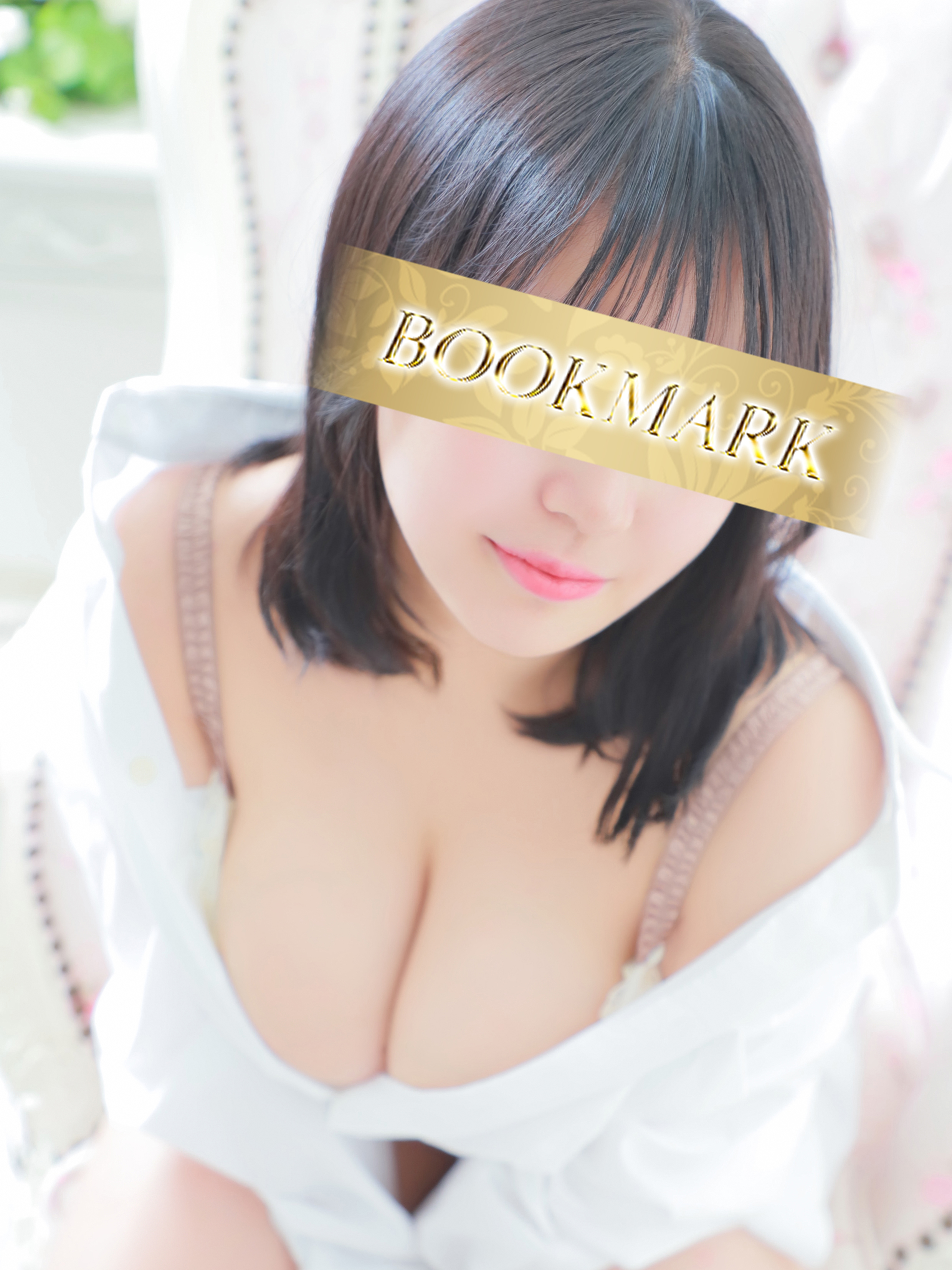 はるひさん