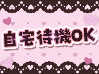 Canx2神戸店で働くメリット1