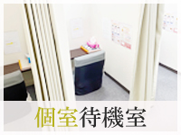 神戸REDDRAGONで働くメリット1