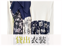 神戸REDDRAGONで働くメリット6