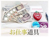 神戸REDDRAGONで働くメリット7