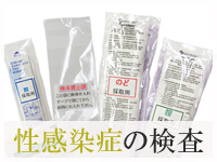 神戸REDDRAGONで働くメリット8