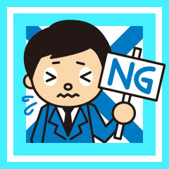 当店は外国籍の方はお断りしております！！のアイキャッチ画像