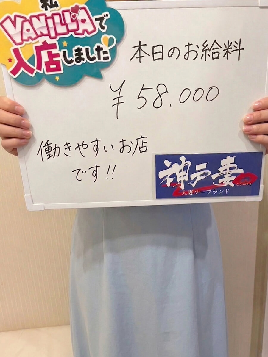 HDさん