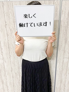 しとさん