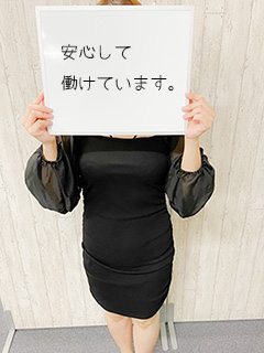 りなさん