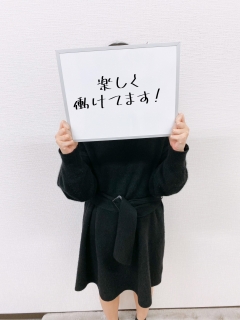 るみさん