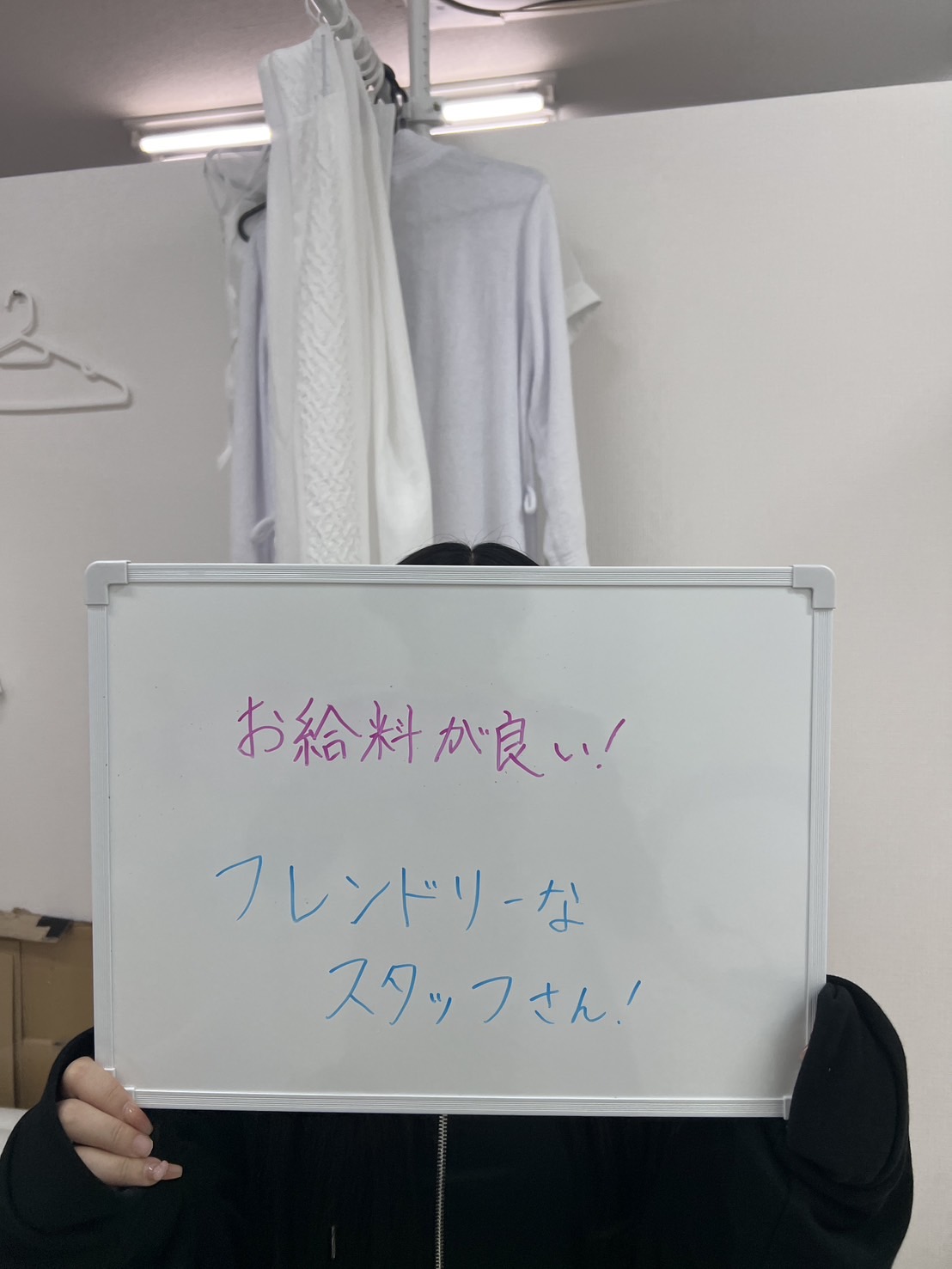 ななかさん