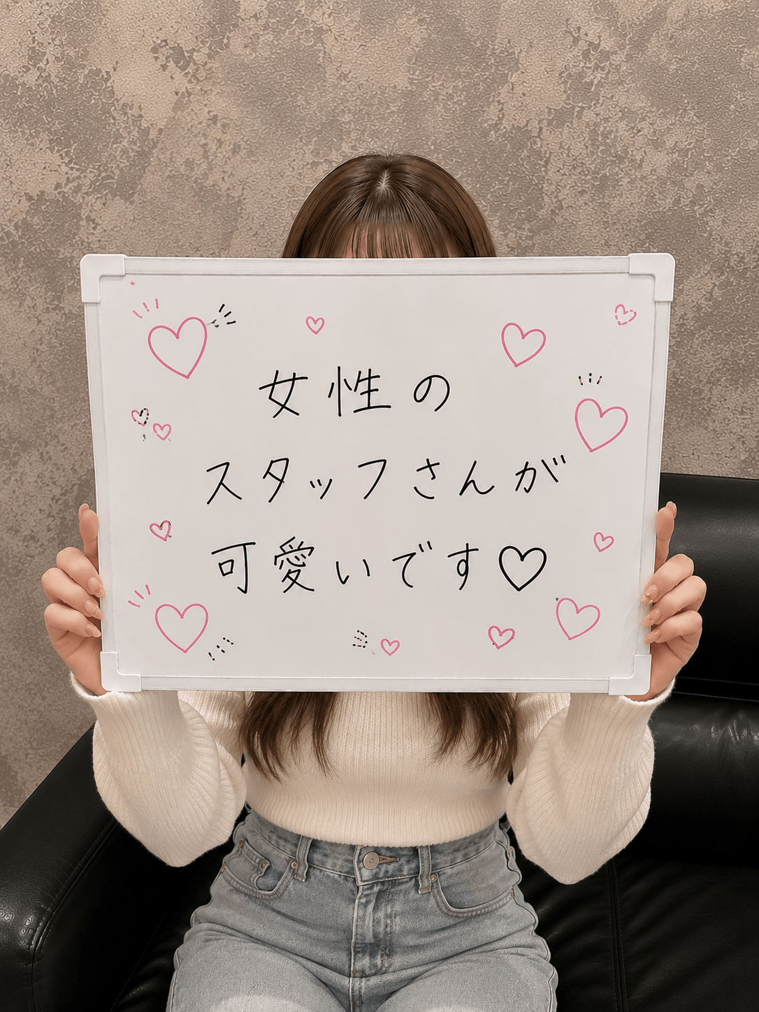 Aさん