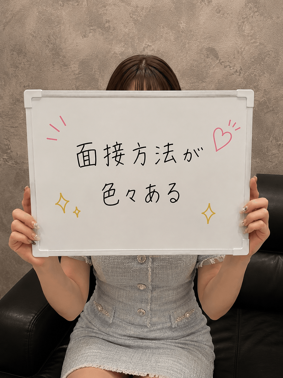 Cさん