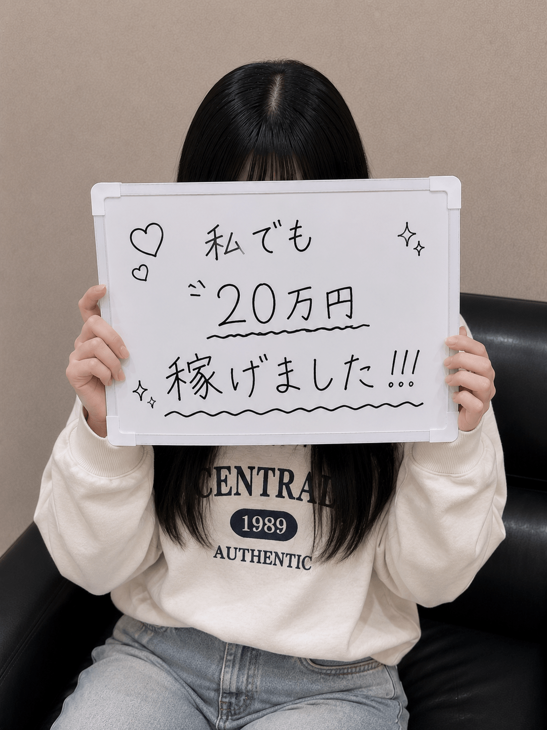 Dさん