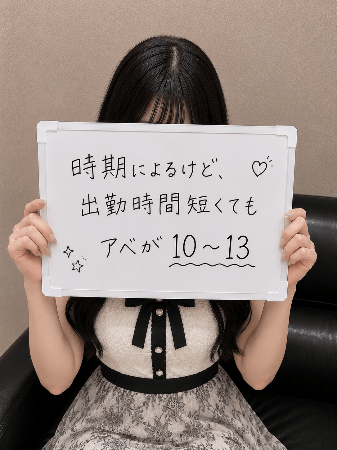 Kさん