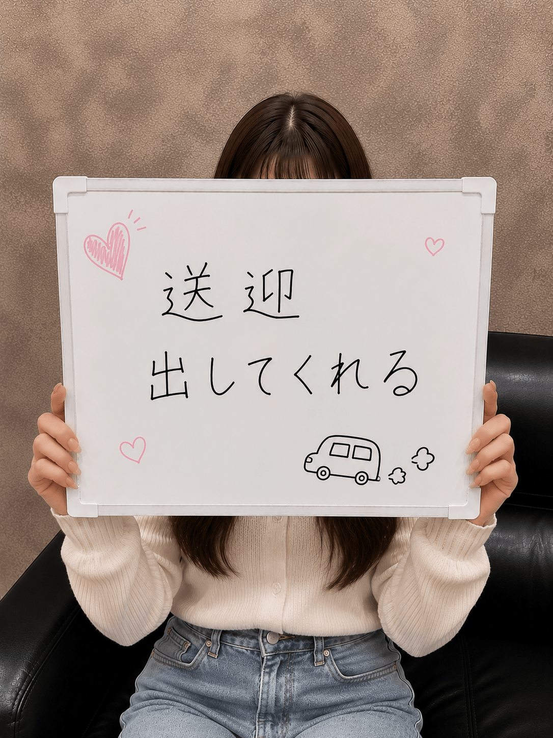 Jさん