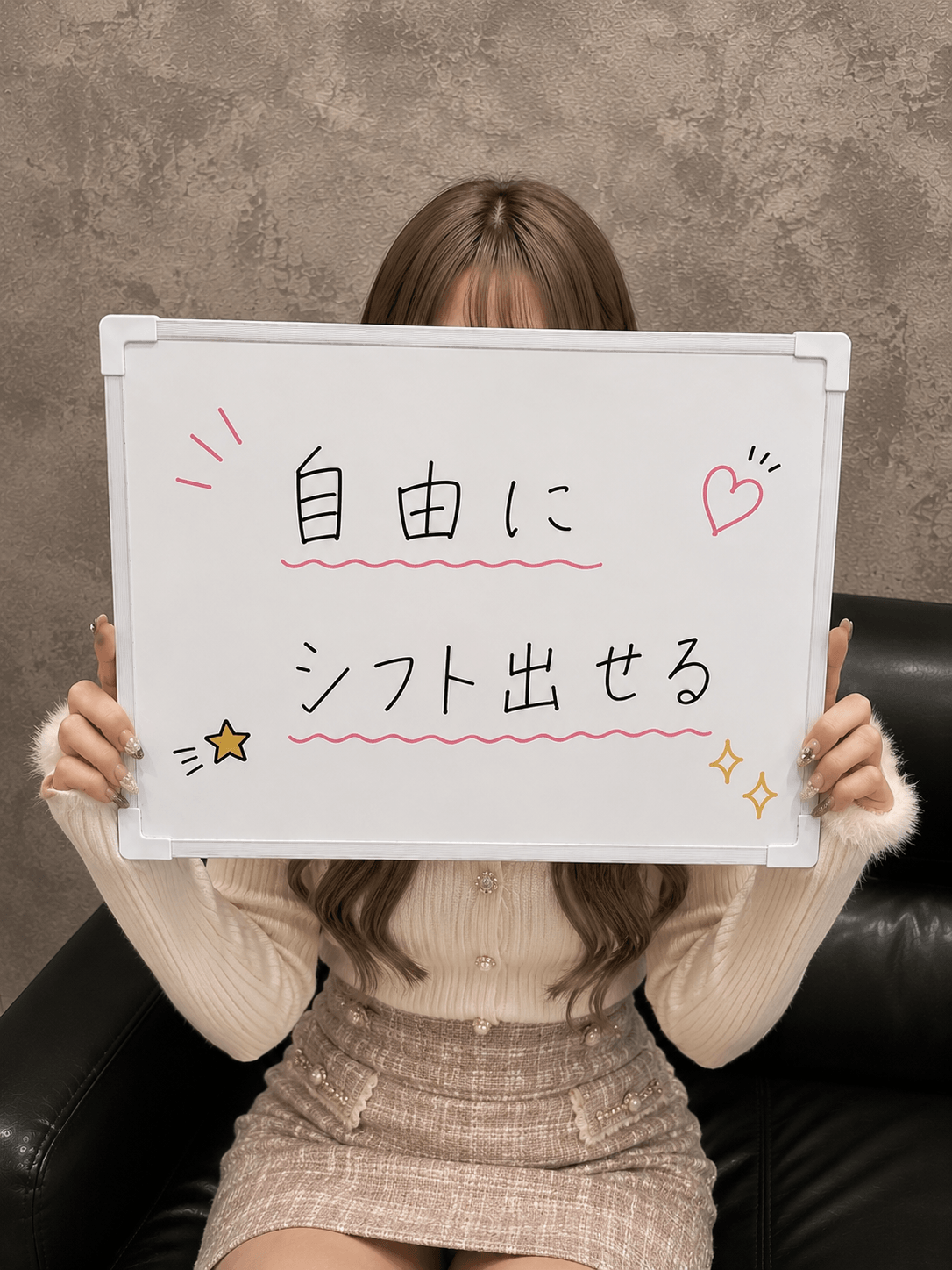 Gさん