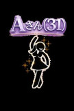 A(31歳/会社員兼主婦)