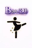 B(30歳/風俗専業)