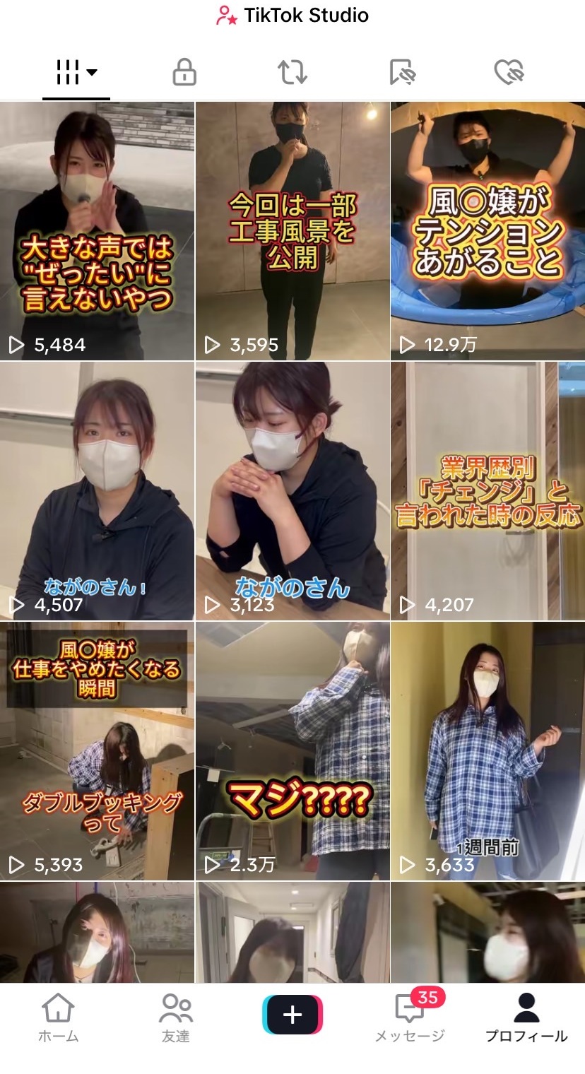 KOBE GOLD（神戸ゴールド）のその他画像1
