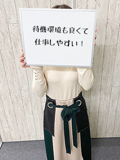 ゆずさん