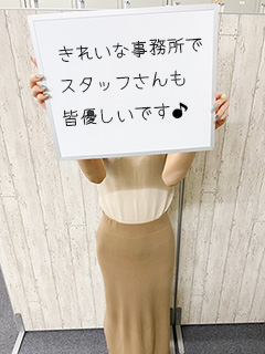 はるきさん