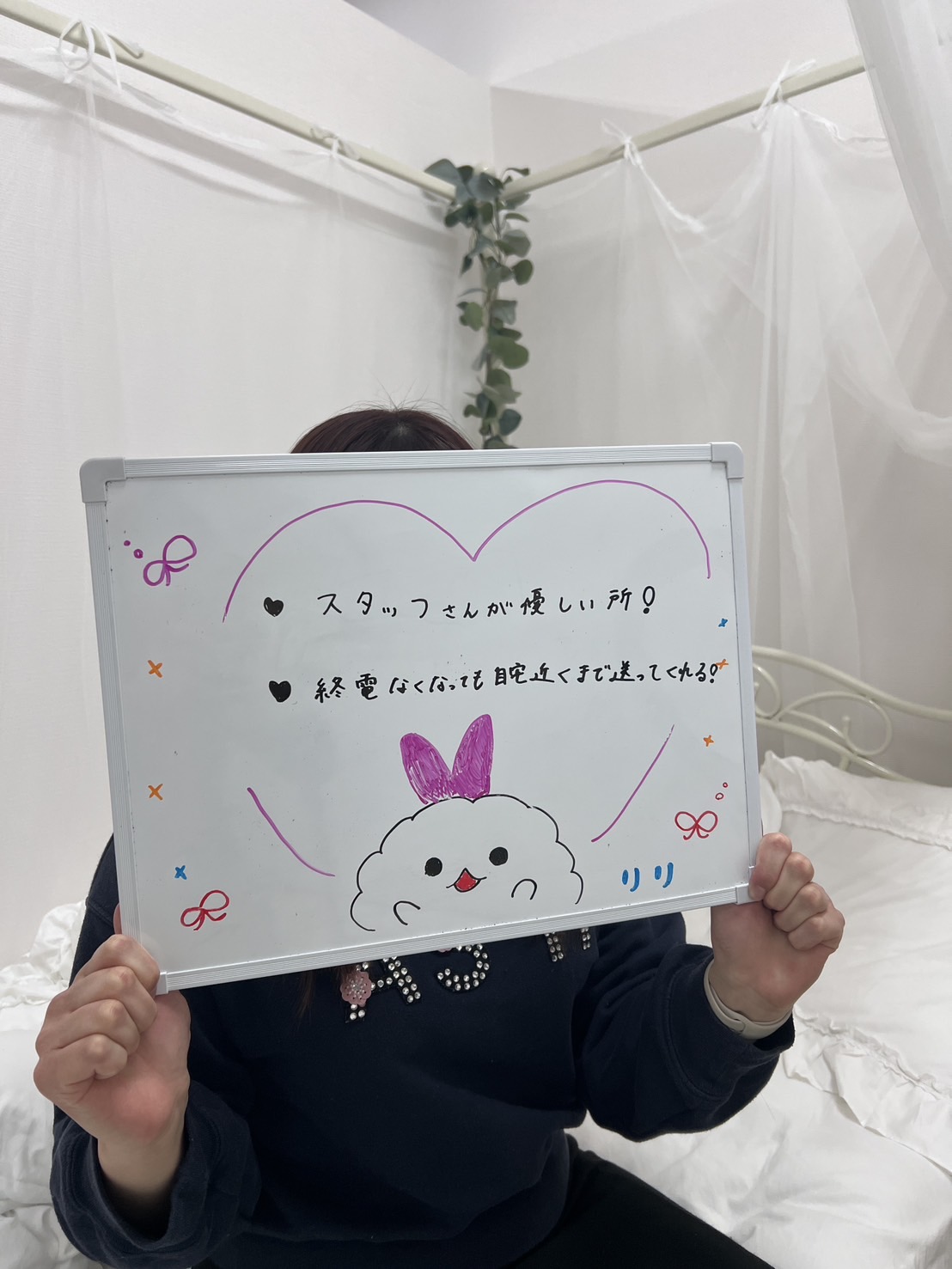 りりさん