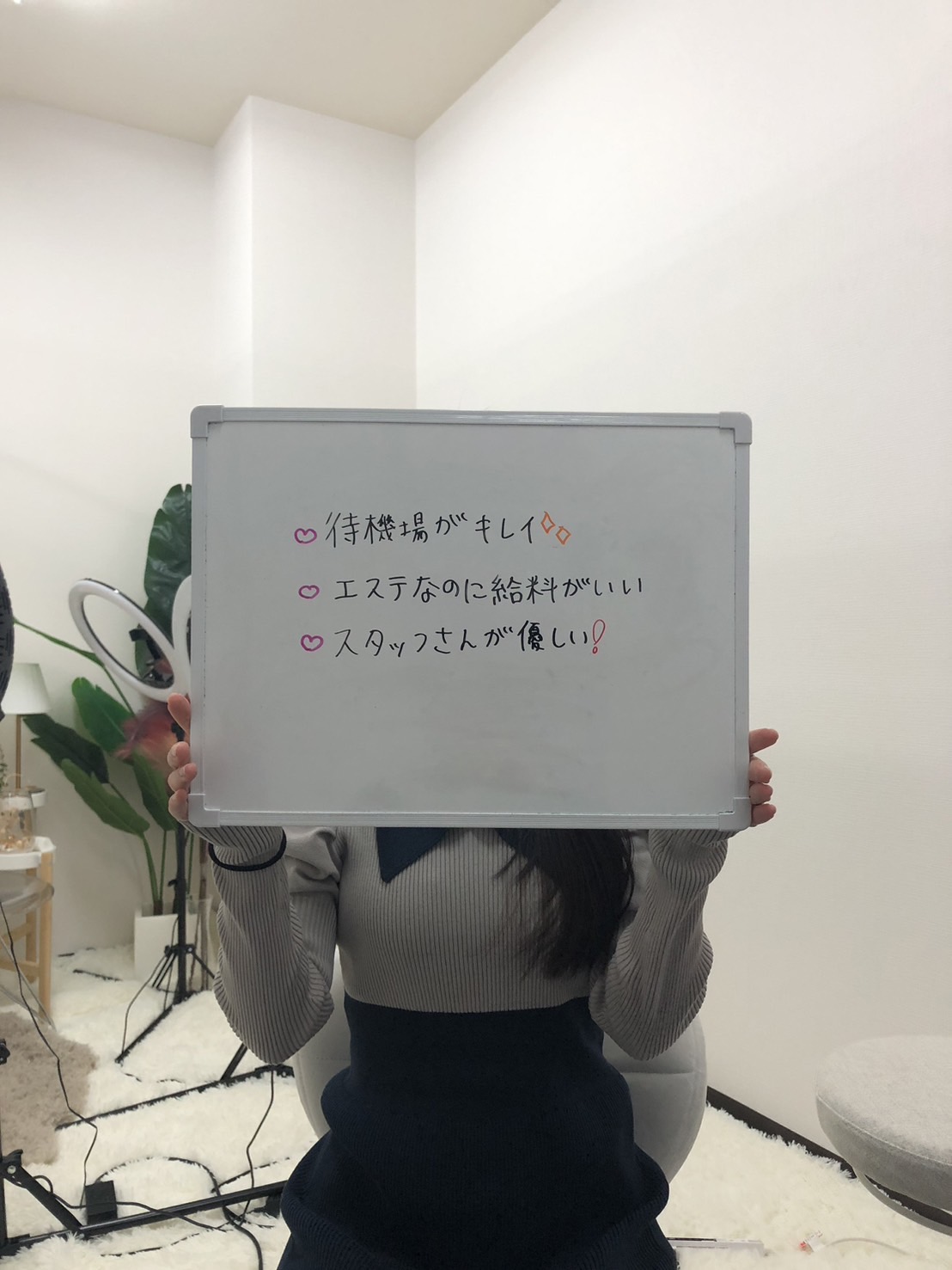 ももさん
