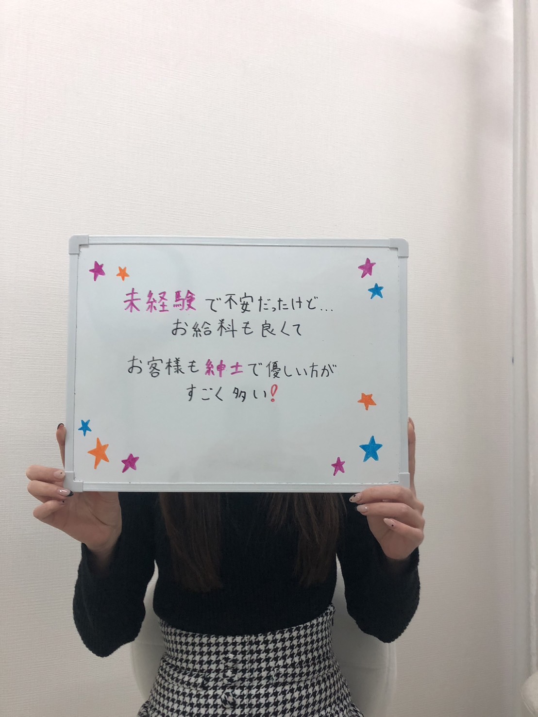 みみさん