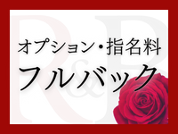 神戸 R＆Bで働くメリット6