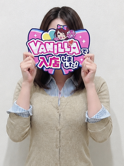 りかさん