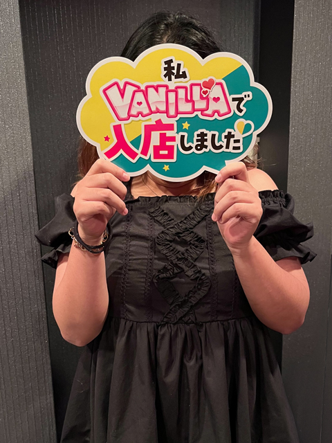 あやかさん