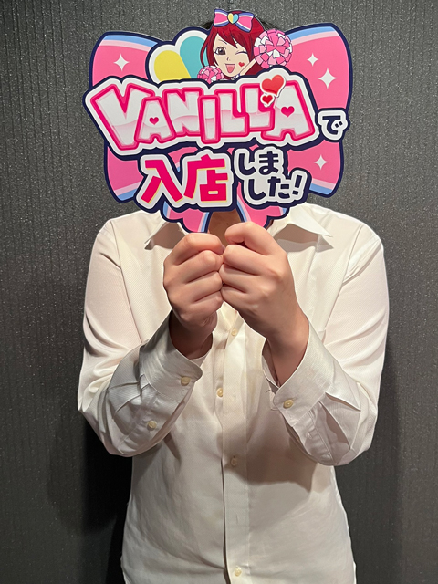 ユナさん