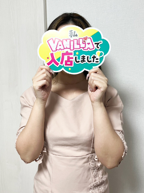 ひかるさん