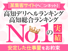 県内トップクラスの集客力