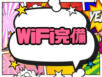 高知ちゃんこで働くメリット7