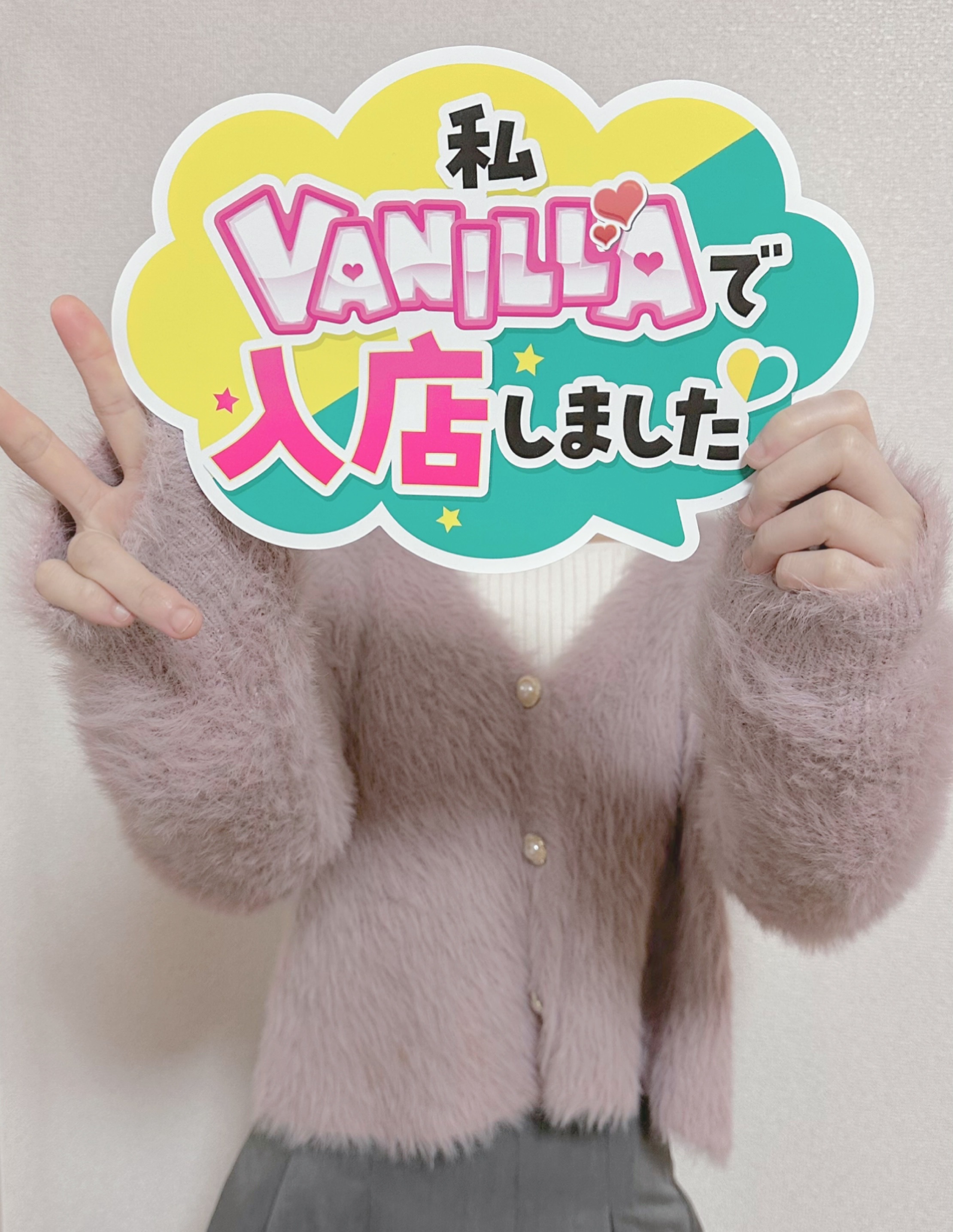 Kさん