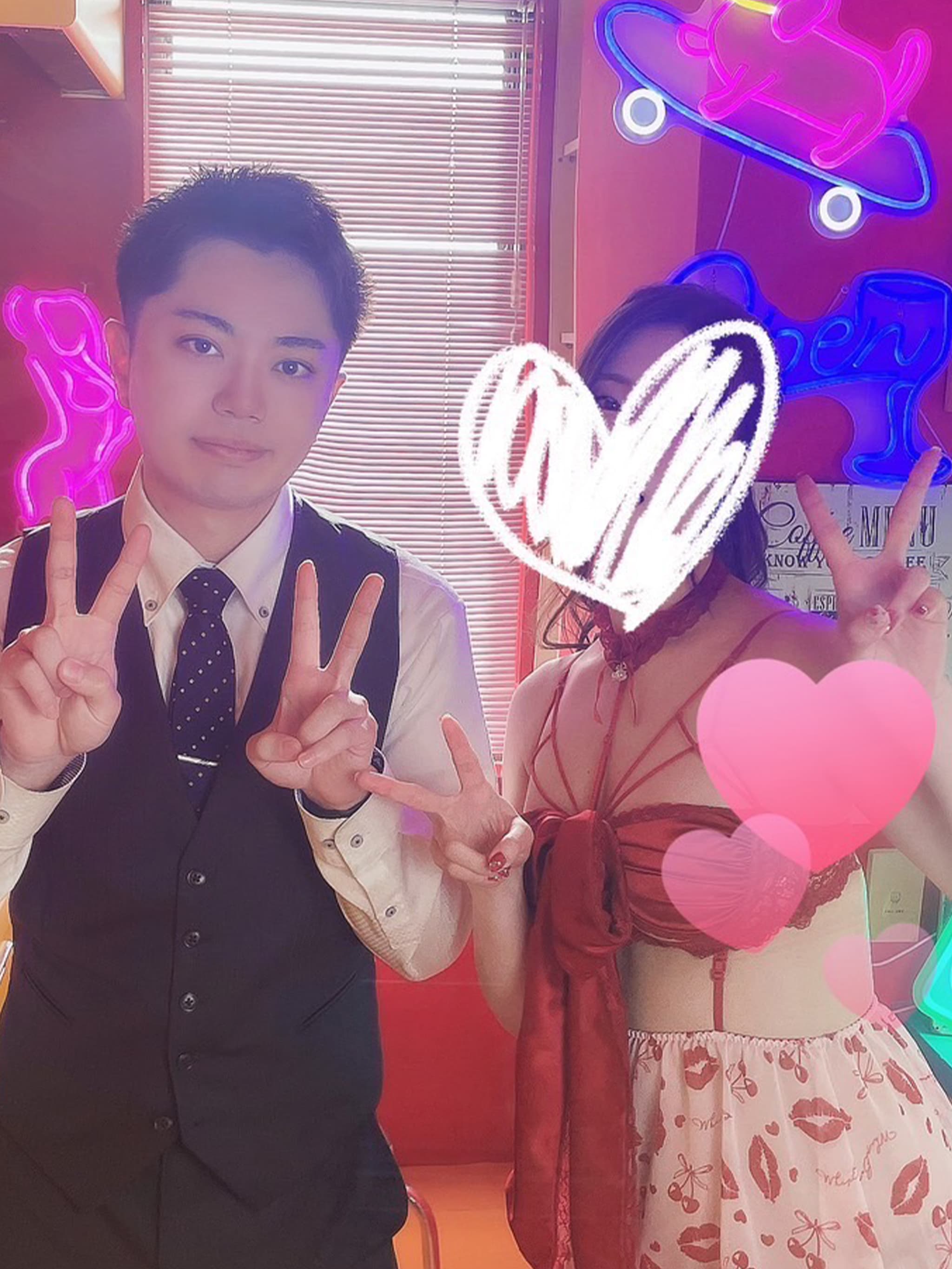 みさきさん 