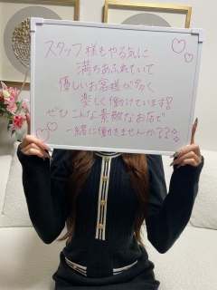 こころさん