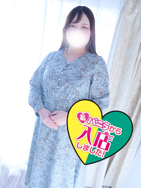 りのさん