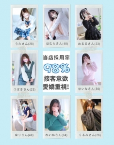 年齢・容姿でもう悩まないで下さい🙌のアイキャッチ画像