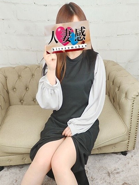 あいさん