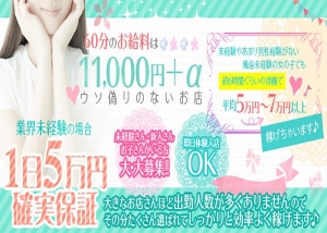 些細な事でもお問合せ大歓迎です♪のアイキャッチ画像