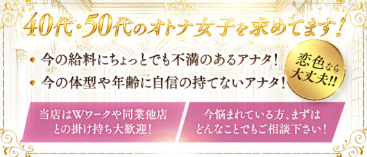 恋色