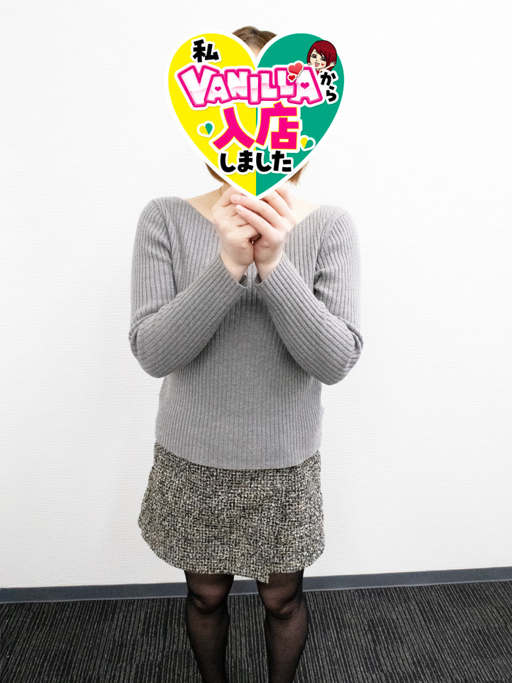 Mさん