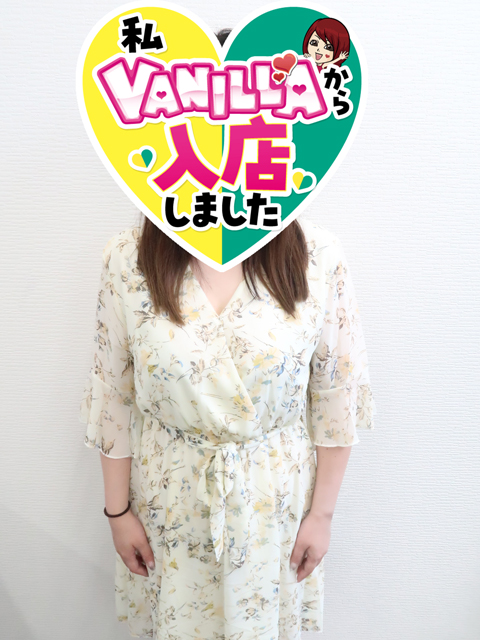 あやさん
