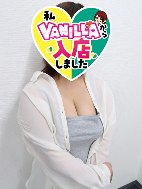 Uさん