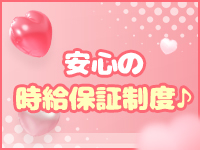 恋の胸騒ぎ 今池店の寮・宿泊施設画像2