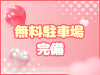 恋の胸騒ぎ 今池店の寮・宿泊施設画像3