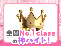 恋の胸騒ぎ 今池店で働くメリット1